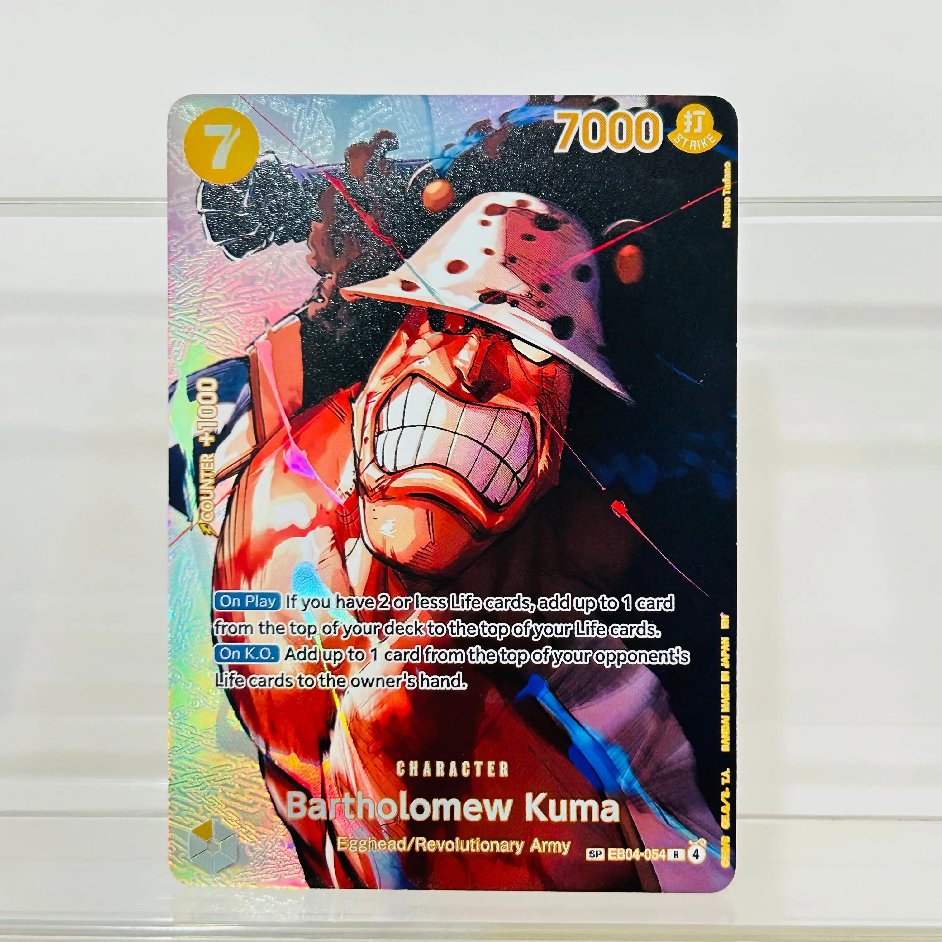 One Piece Ms. All Sunday OP14-084 Character Card Holographic Texture Cards Collectible Grade DIY Premium Anime Collection Card view 5