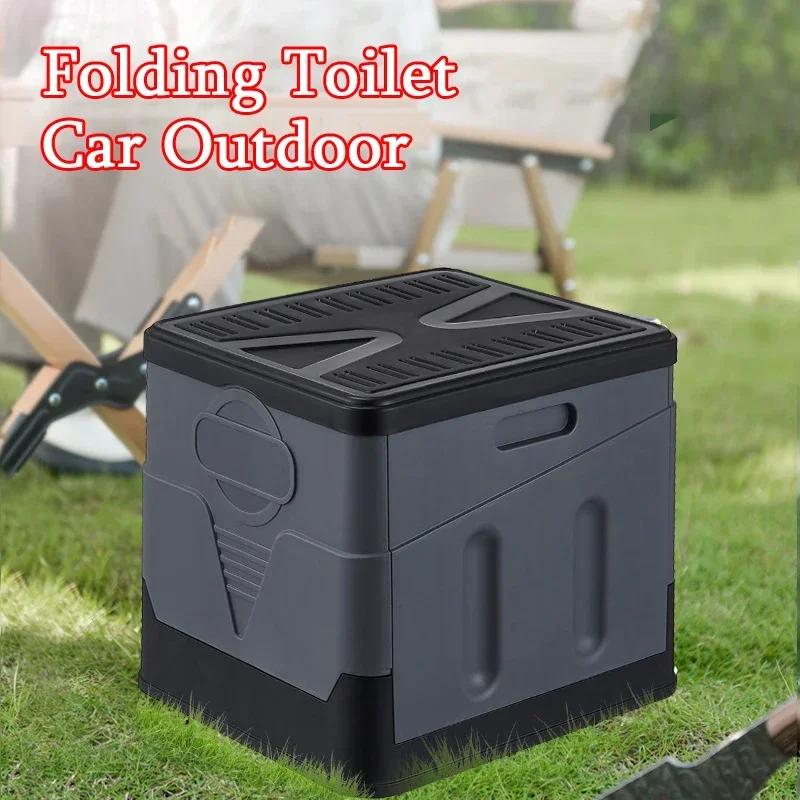 Portable Folding Box Folding Toilet Outdoor Camping Travel Box Car Household Storage Box Toilet Emergency Self-driving Toilet