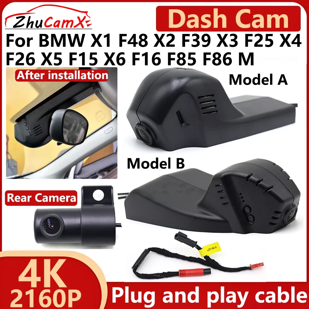 

ZhuCamX For BMW X1 F48 X2 F39 X3 F25 X4 F26 X5 F15 X6 F16 F85 F86 M 4K 2160P Car DVR Dash Cam Camera Night Vision Recorder