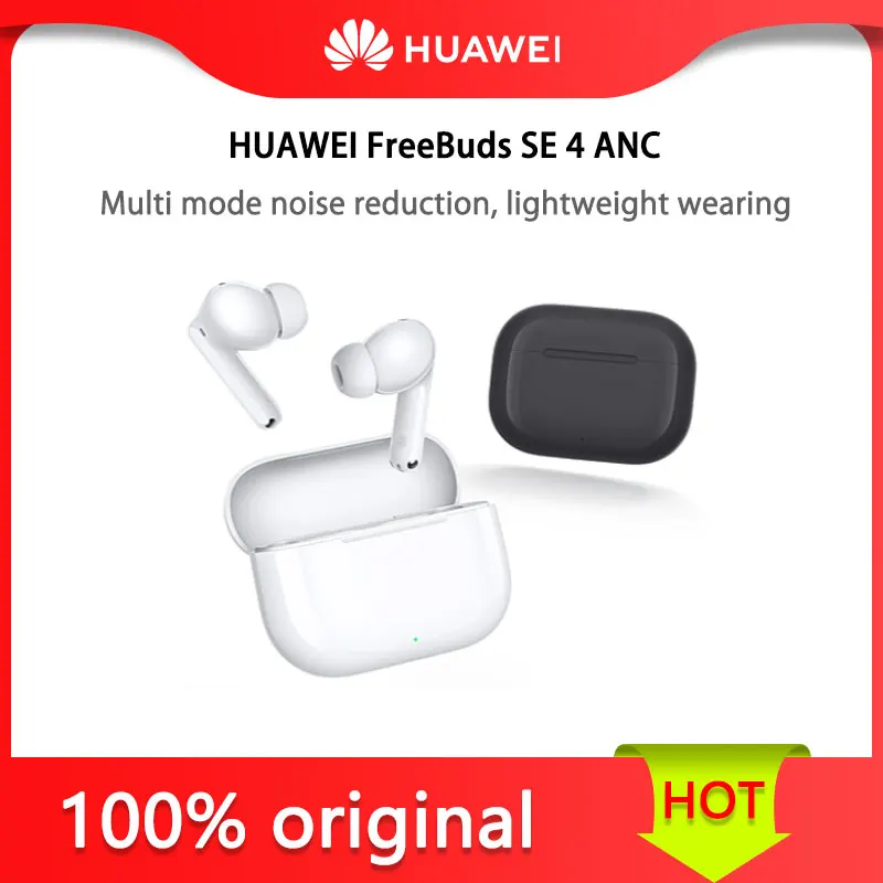 سماعات هواوي FreeBuds SE 4 ANC اللاسلكية بلوتوث 2025 الجديدة طويلة المدى الرياضية لإلغاء الضوضاء #1