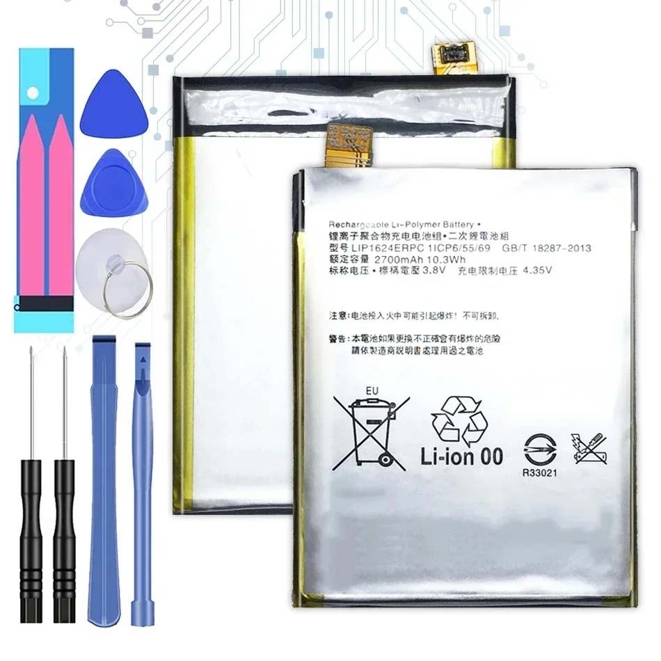 Mobile Phone Replacement Battery For SONY Xperia X Performance F8132 2700mAh LIS1624ERPC