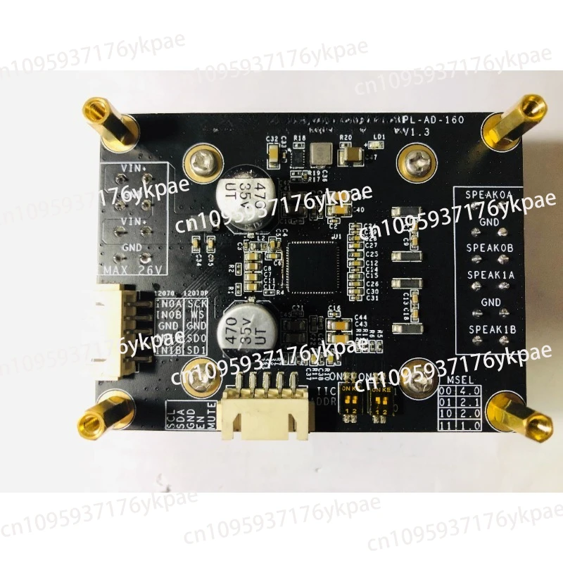 High Quality HiFi Digital ClassD Power Amplifier Module MA12070 2X80W