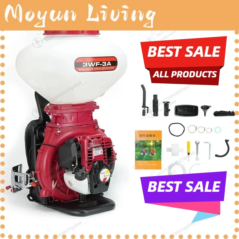 Backpack Knapsack Engine Pesticide Fertilizer Sprayer 3WFS‑3A 3WF‑3A | 2 Stroke / 4 Stroke Power Agricultural Spraying Machine