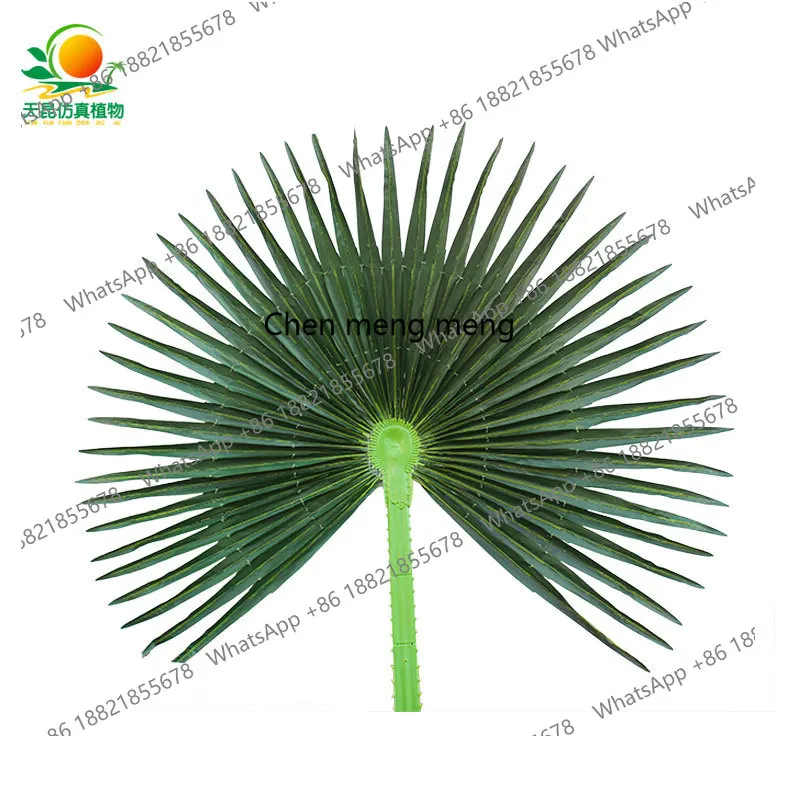 Tiankun simulated palm, large outdoor fresh-keeping palm simulated tree