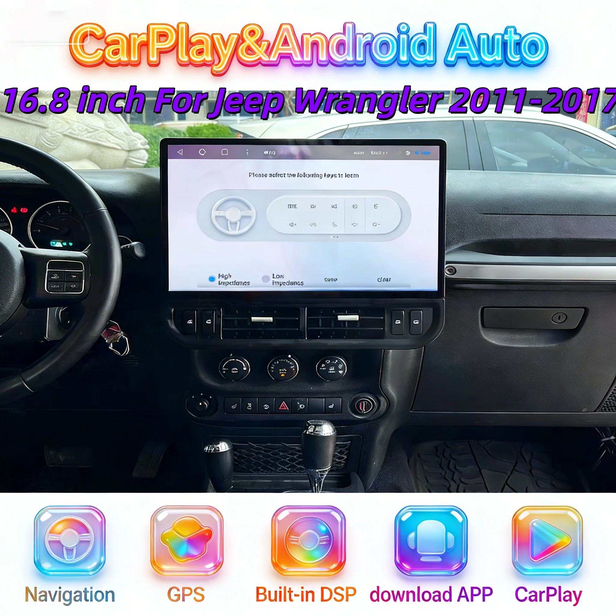 

16,8-дюймовый мультимедийный сенсорный экран с Android 13, CarPlay, навигацией и GPS для Jeep Wrangler 2011-2017, головное устройство с DSP