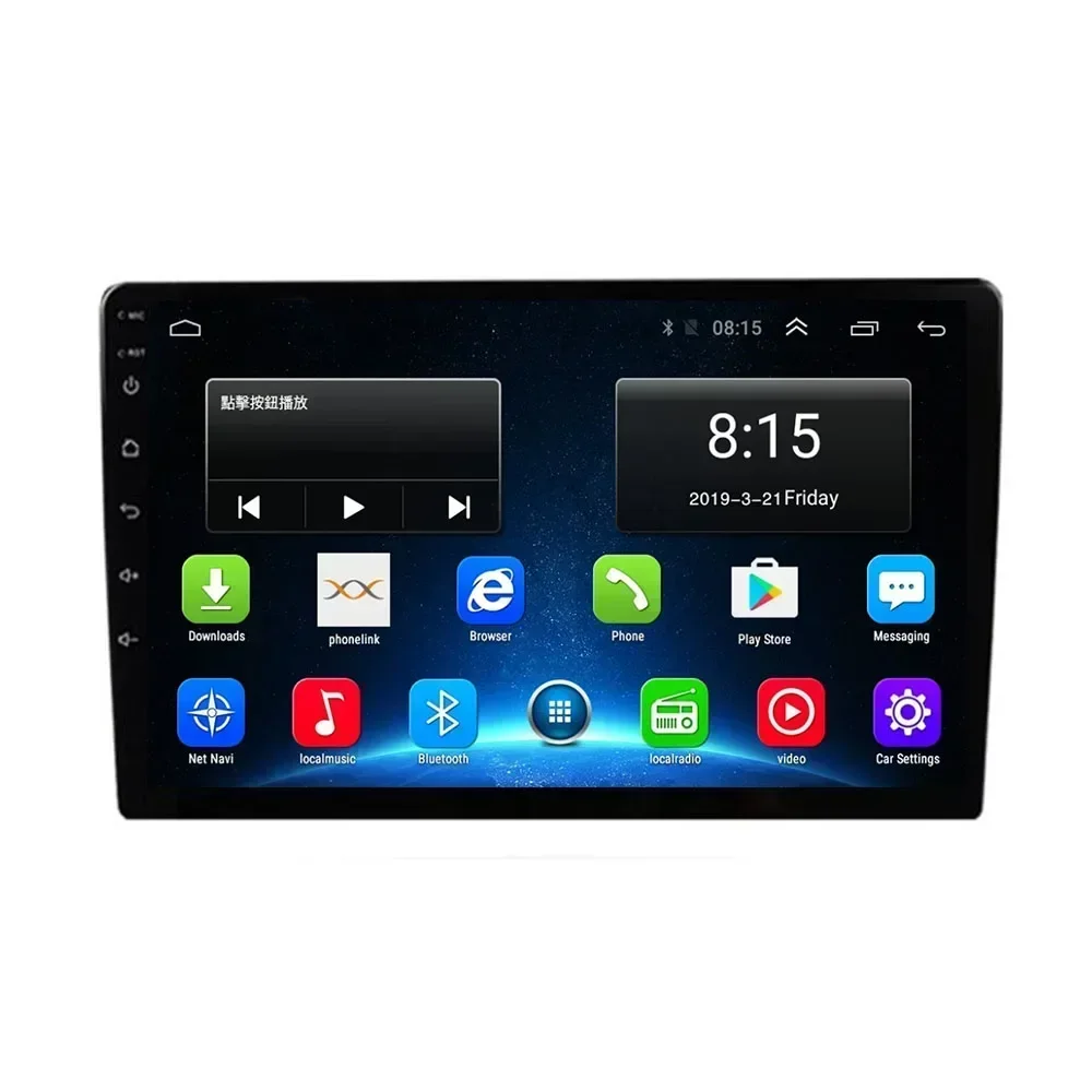 Android 13 2 din Stereo autoradio voor Opel Zafira B Astra H 2005-2014 Auto Multimedia Navigatie GPS Carplay radio DVD