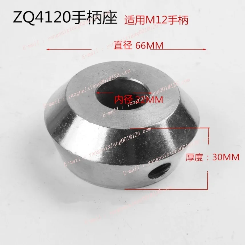 M10 M12 Thread Handle Bench Drill Z512 Z4116 Work Handle Seat, Drilling Machine Tool Accessories