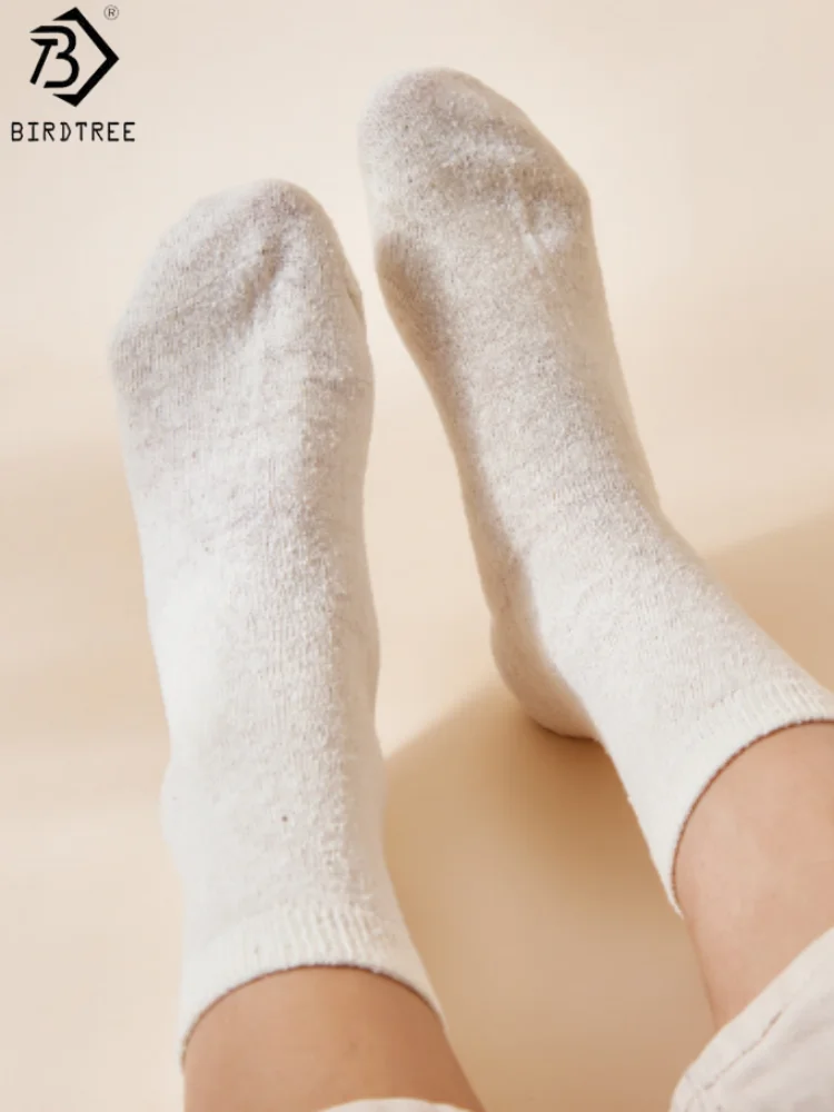 Birdtree, 2PCS 100%…