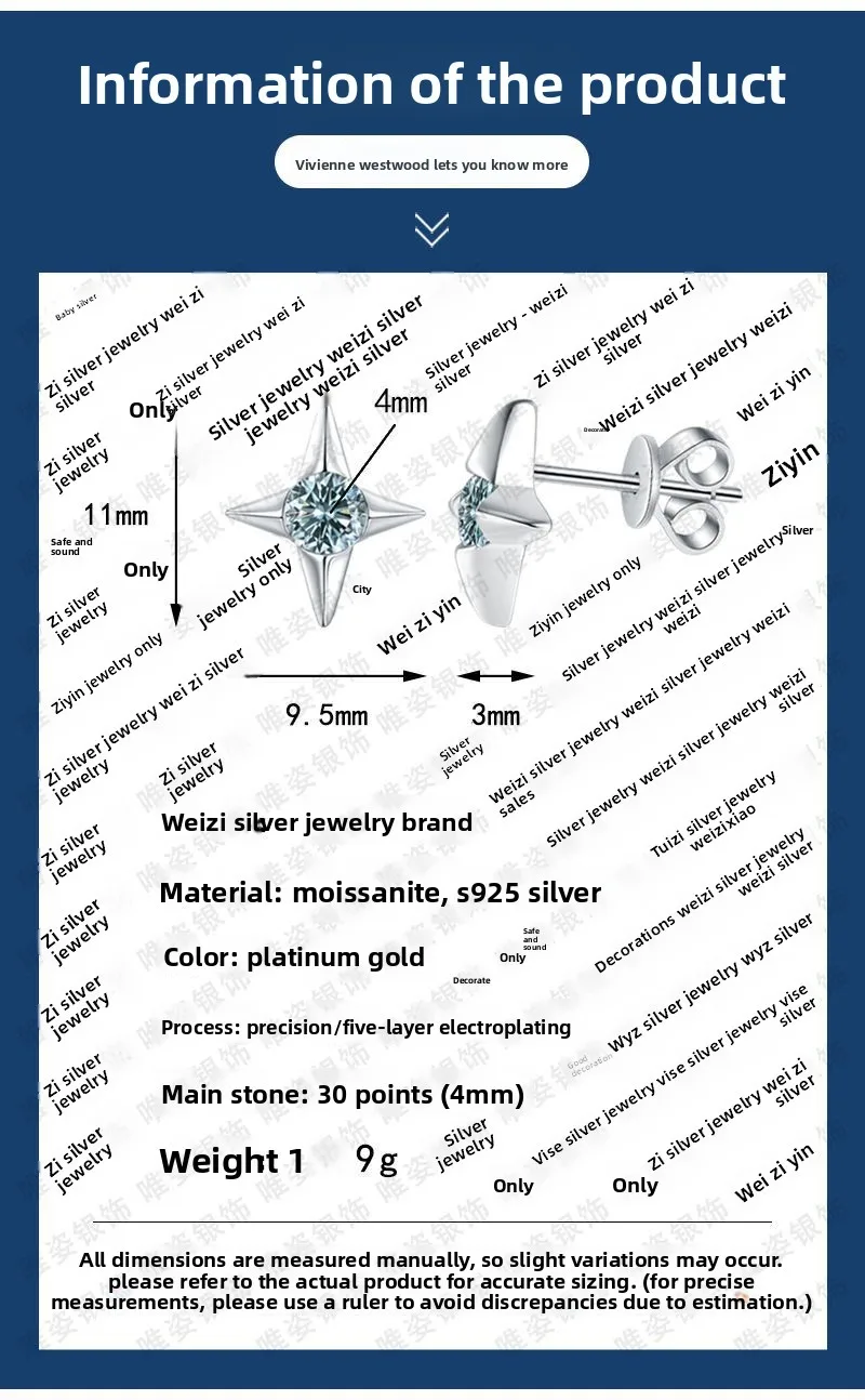 S925 الفضة الذهب الأبيض مطلي 0.6 قيراط جزر المالديف الأزرق مويسانيتي وأقراط للنساء، مجوهرات رائعة.
