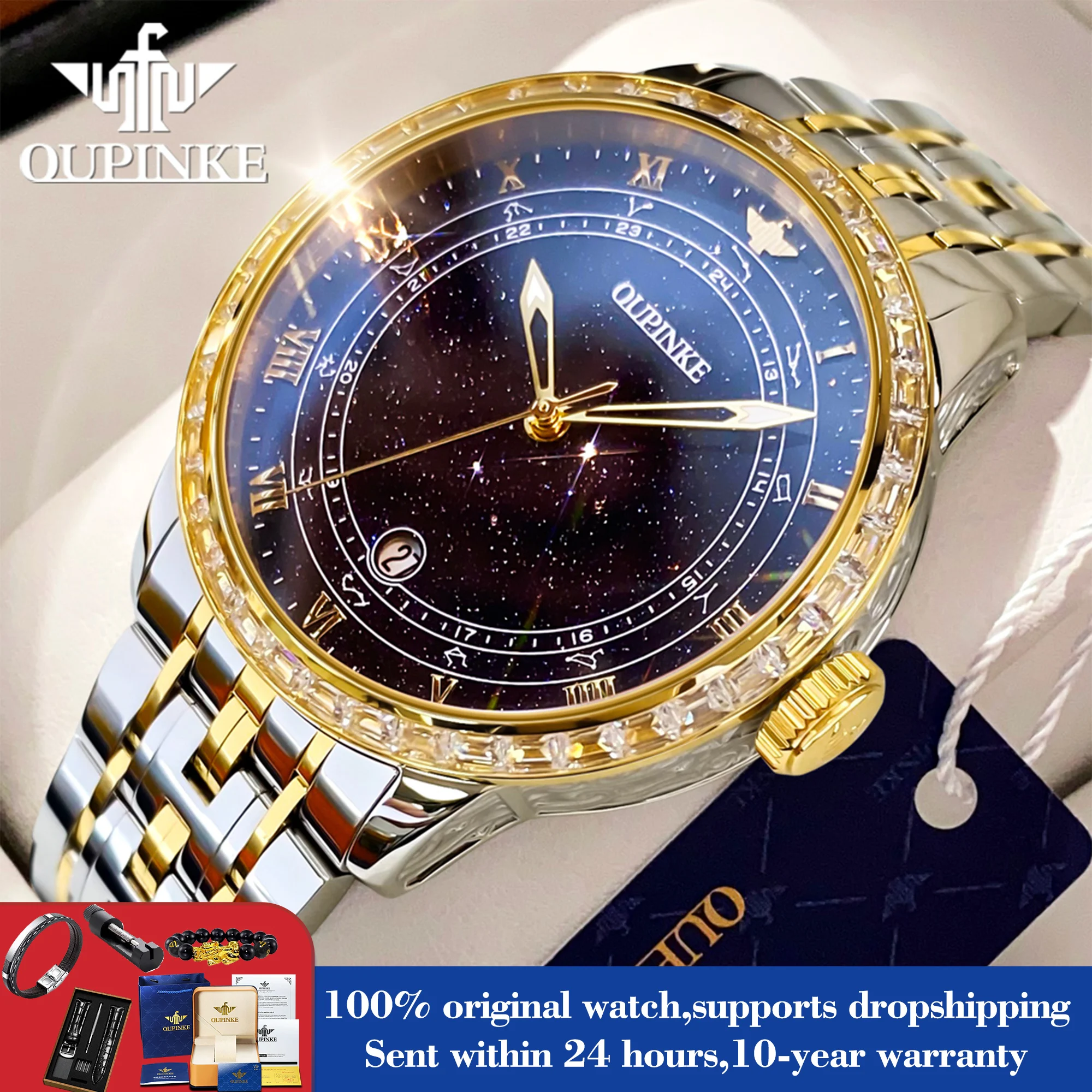 

OUPINKE 3203 Automatic Watch For Men Synthetic Sapphire Mirror Man Hand Clock Diamond Starry Sky Dial Men's Mechanical Watches