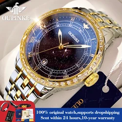 OUPINKE 3203 Automatic Watch For Men Synthetic Sapphire Mirror Man Hand Clock Diamond Starry Sky Dial Men's Mechanical Watches