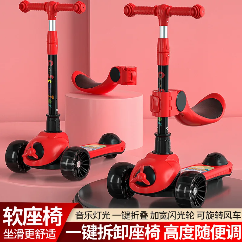 Children's scooter folding three-in-one scooter 3-6 years old can sit and ride a scooter children's twist car scooter