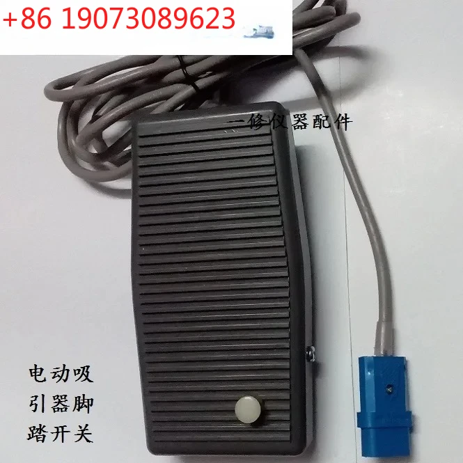 YB-LX-3 Electric At…