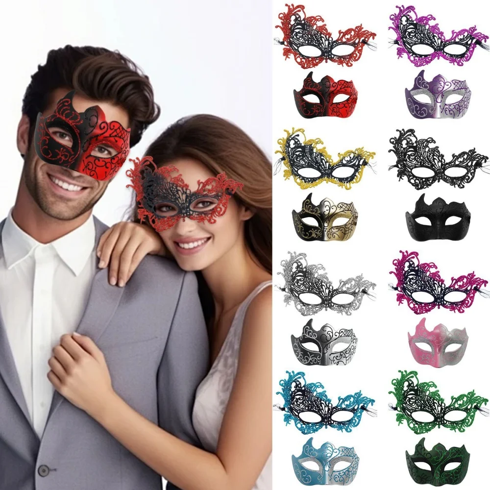 2PCS/set Couple Masks Men Painted Half Face Mask Women Lace Mask Eye Mask Set Masquerade Party Cosplay Costume Decoration Props