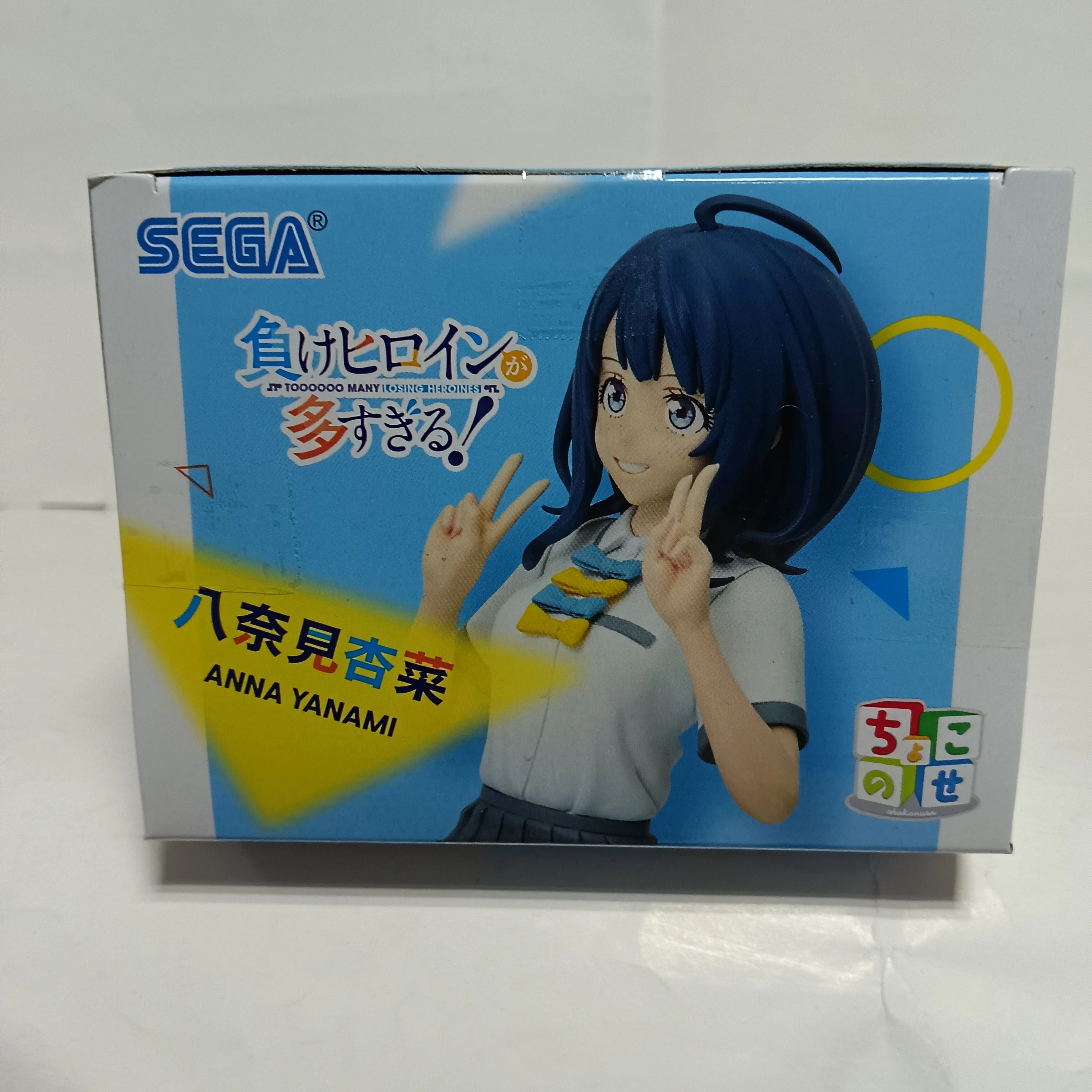 SEGA Too Many Losing Heroines Anime Yanami Anna Action Figures Model Figurine Original Figuarts Birthday Decoration 9cm Toys