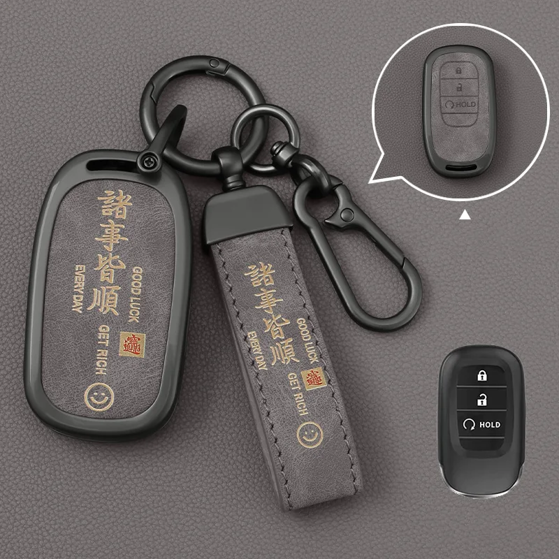 Alloy Leather car key case cover for Honda CRV Binzhi Ling Pai xrv Xiangyu smart remote protector keychain interior accessories