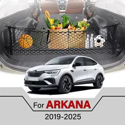 Car Cargo Net Stretchable,Car Gadgets, Adjustable Elastic Trunk Storage Net with Hook for RENAULT ARKANA 2019-2025