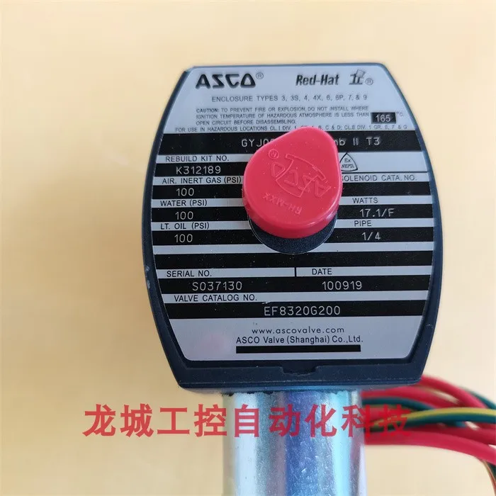 * Spot Sales * New …