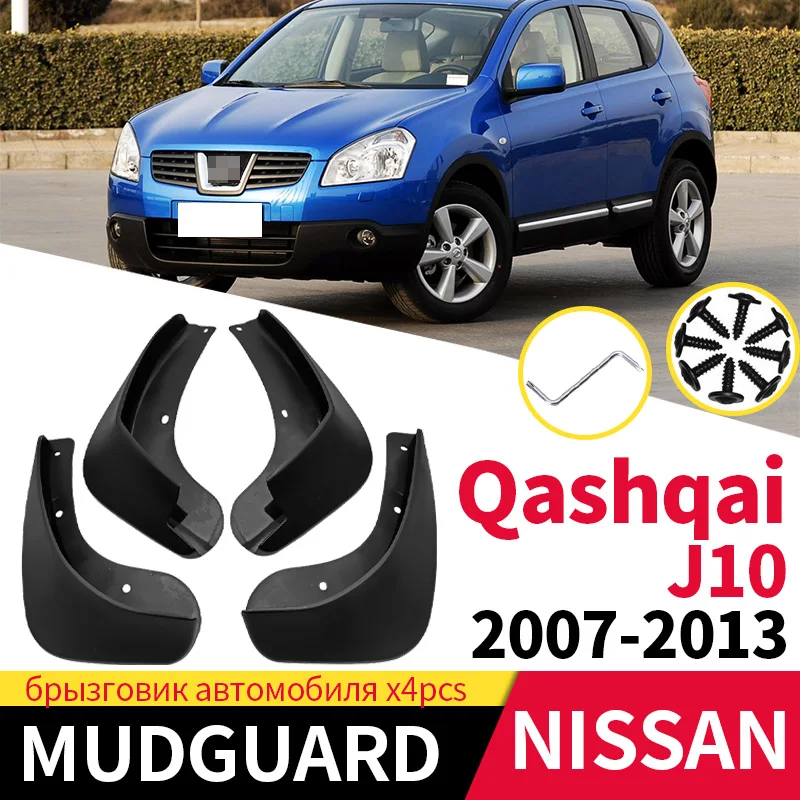 Car Fender For Nissan Qashqai J10 2007-2013 Mudguard Mudflaps Dust And Splash Mud Front And Rear Wheels Decorative Accessories