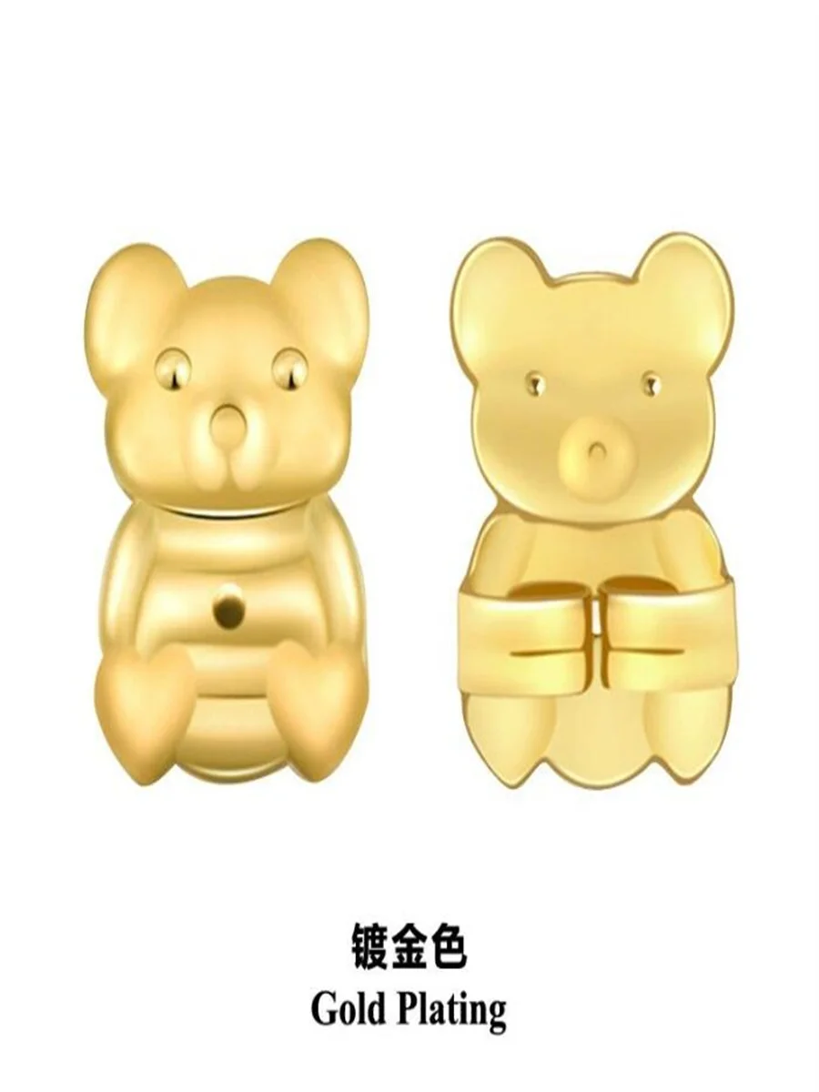 Magic Bax Stud Accessory  Stud Butterflies Clip Pure Copper New Ear Stud