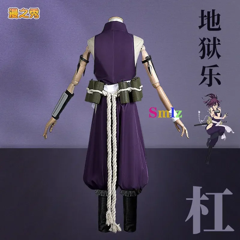 Disfraz de Yuzuriha de Anime Jigokuraku, disfraz de Kunoichi del paraíso del infierno, uniforme, accesorios para fiesta de Halloween, peluca púrpura