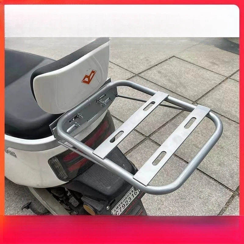 Universal vehicle rear expansion rack, tail box bracket, handrail, modified backrest support, rear rack, trunk