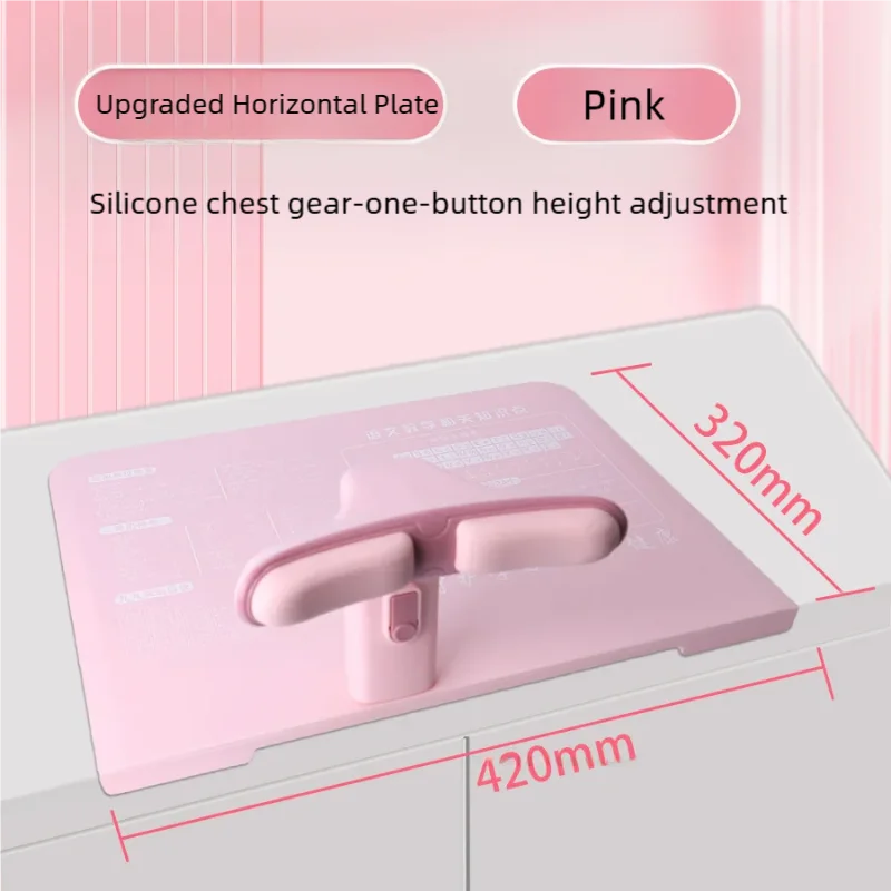 مصحح وضعية الجلوس، وضعية الكتابة للطلاب، وضعية إيجابية، تصحيح رأس القوس المضاد للرؤية