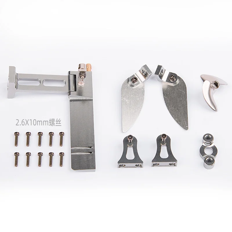 Udirc903 Pro accesorios de barco de Control remoto hélice de Metal eje suave cuerda de acero Servo timón trasero cubierta de escotilla Motor