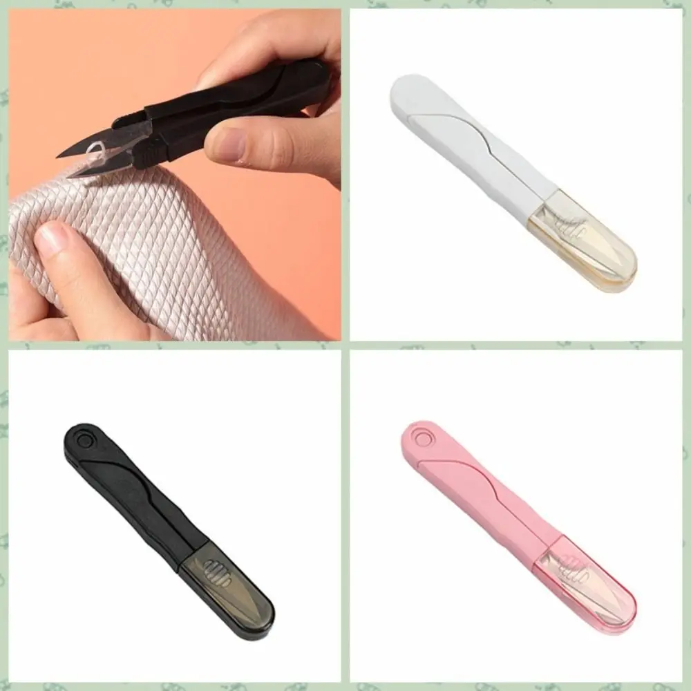 Cross Stitch Scissors Thread Clippers Metal Sharp Yarn Shears Mini U Shape Household