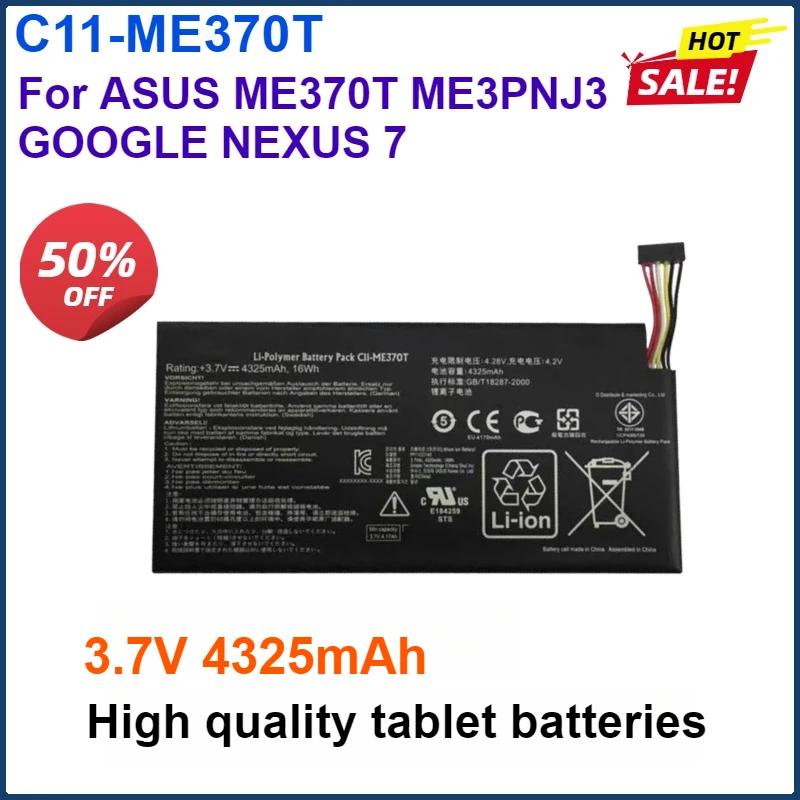 

3.7V 4325mAh C11-ME370T Large Capacity Laptop Battery For ASUS ME370T ME3PNJ3 For GOOGLE For NEXUS 7 Tablet 3G Wifi Ver