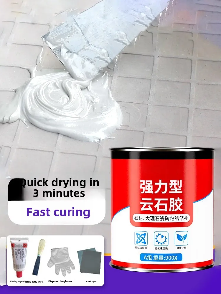 Marble adhesive special adhesive, used for repairing ceramic tiles under table and basin AB stone adhesive, with strong strength