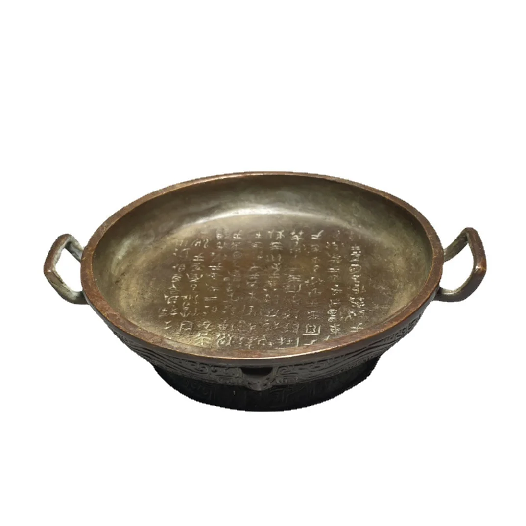 Vintage Imitated Bronze San Shi Pan Ink Tray Chinese Traditional Copper Ink Plate Desk Ornament Collectible Home Decor Craft