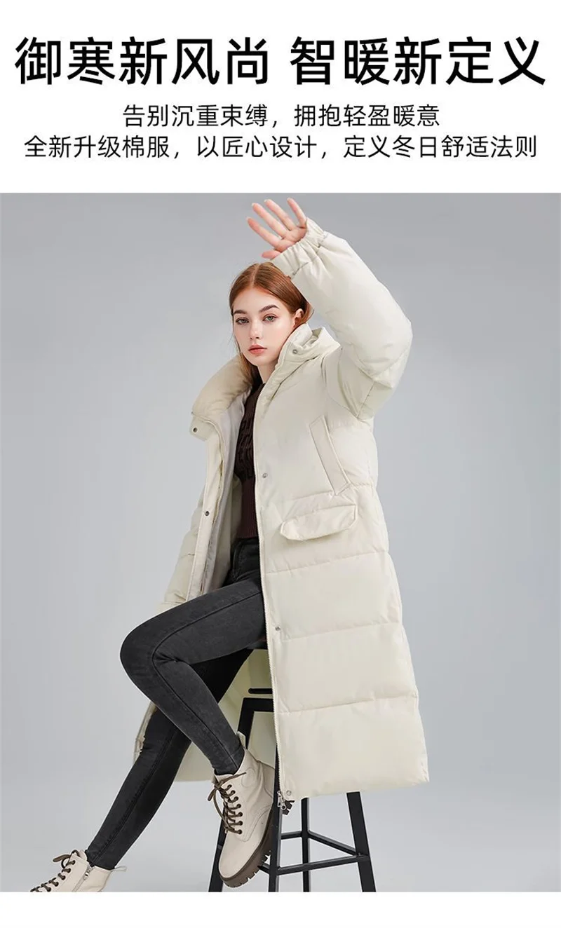 

Long Down Cotton Jacket Women 2025 New Korean Version Loose Cotton Jacket, Winter Thick Warm Cotton Jacket, Fashionable and Vers