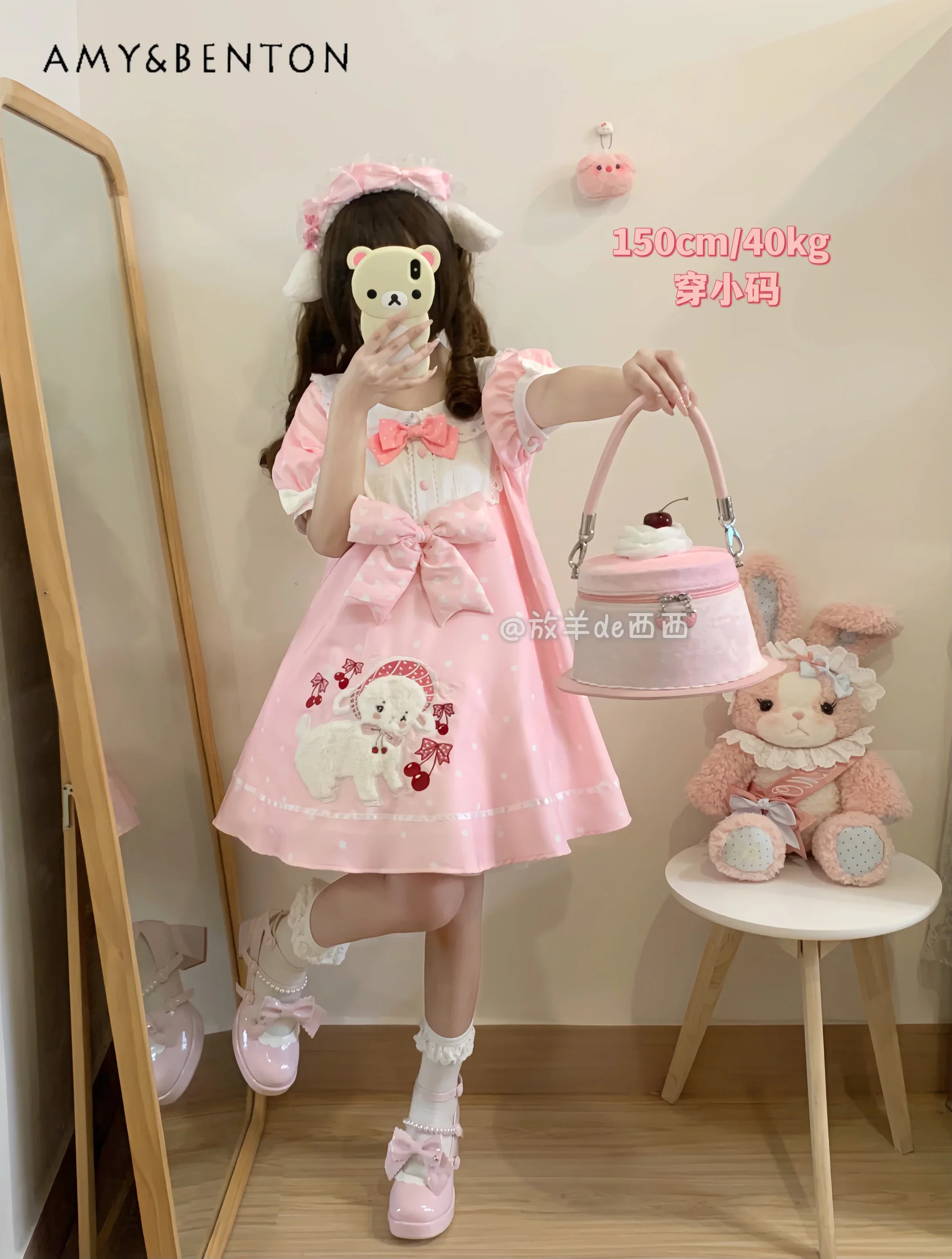 Japanese Sweet Daily Lolita Dresses Cute Bow Cartoon Embroidered Doll Collar Short Sleeve Slim Mini Dress Kawaii Summer Dress