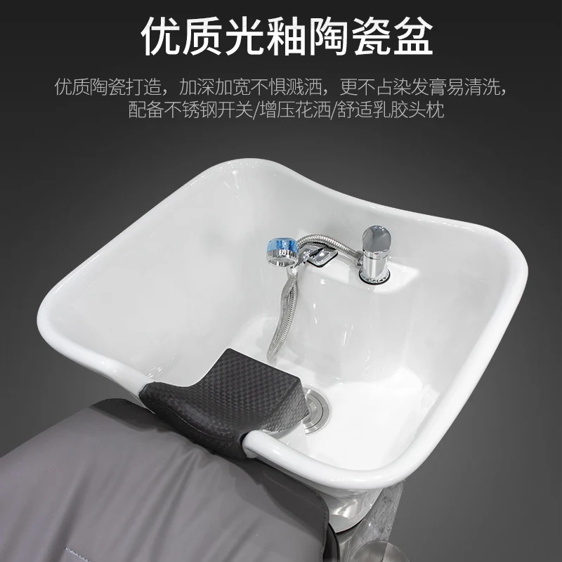 Barber shop shampoo bed, automatic massage shampoo bed, hair salon dedicated ceramic basin, semi lying flushing bed