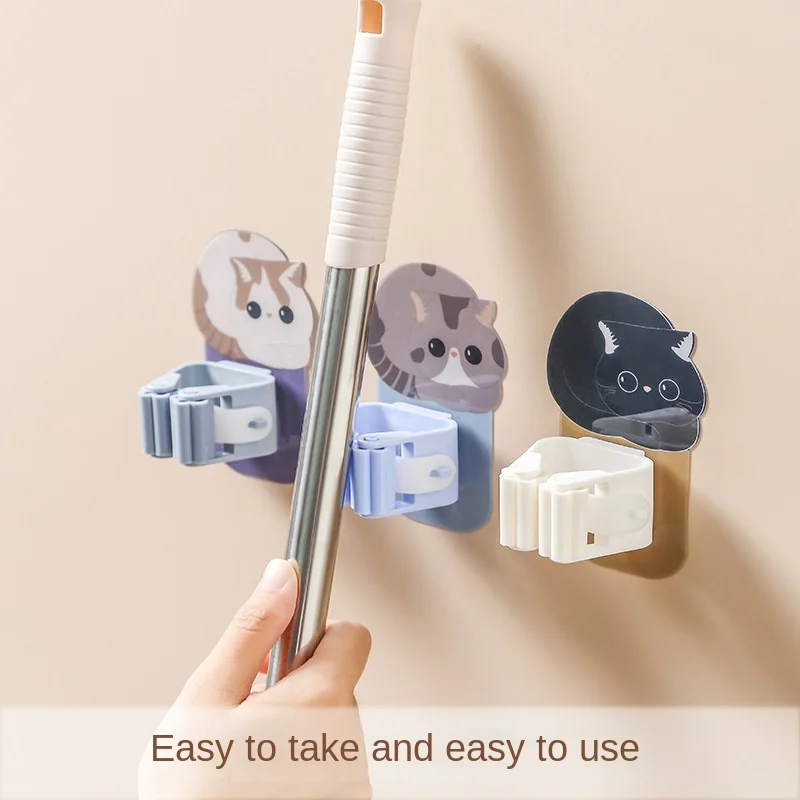 3/4PCS Mop Holder Self-adhesive Broom Stand Wall Mounted Mop Support Sweeping Brush Hook Storage Bathroom Organizer Accessories