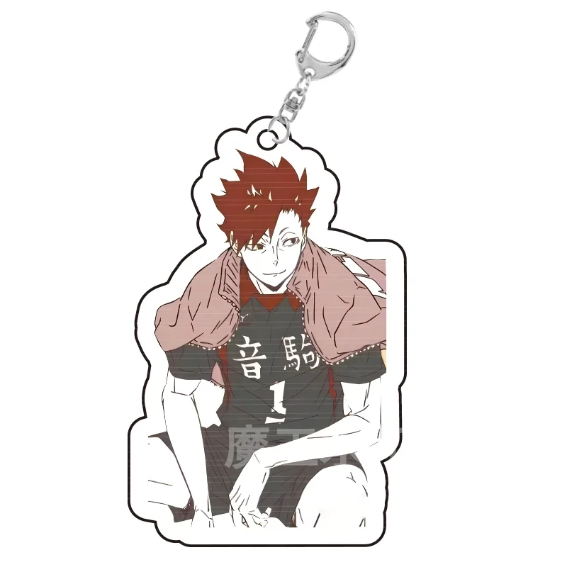 

Game Haikyuu!! Kozume Kenma Shoyo Hinata Tobio Kageyama Cosplay High Definition School Bag Pendant Cartoon Keychain Ambitus