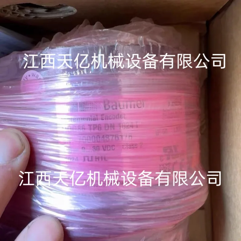 

2025 Baumer HOG86TP6DN1024 encoder, incremental 1024 pulse, industrial heavy-duty type