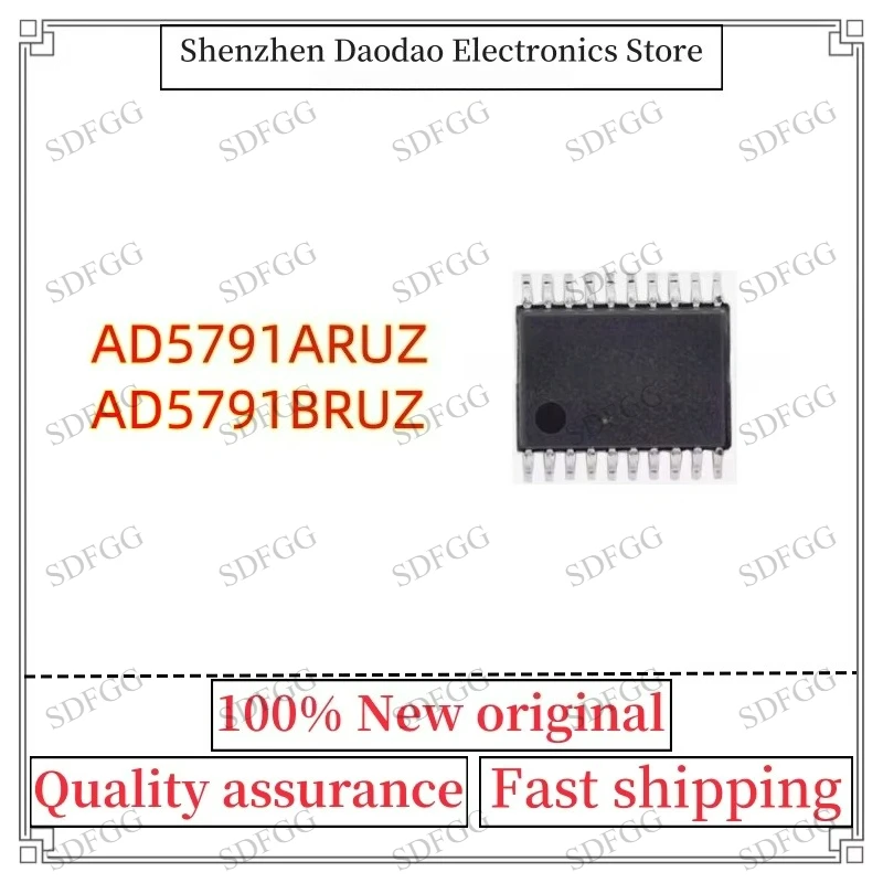 AD5791ARUZ AD5791BRUZ AD5791 AD5791 TSSOP-20 Digital To Analog Converter Chip IC New Original