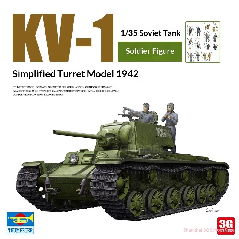 

Trumpeter 09597 Soviet KV-1 1942 Simplified Turret Tank 3G Scale Model With Tank Crew Figures Military Assembly Collection Kit