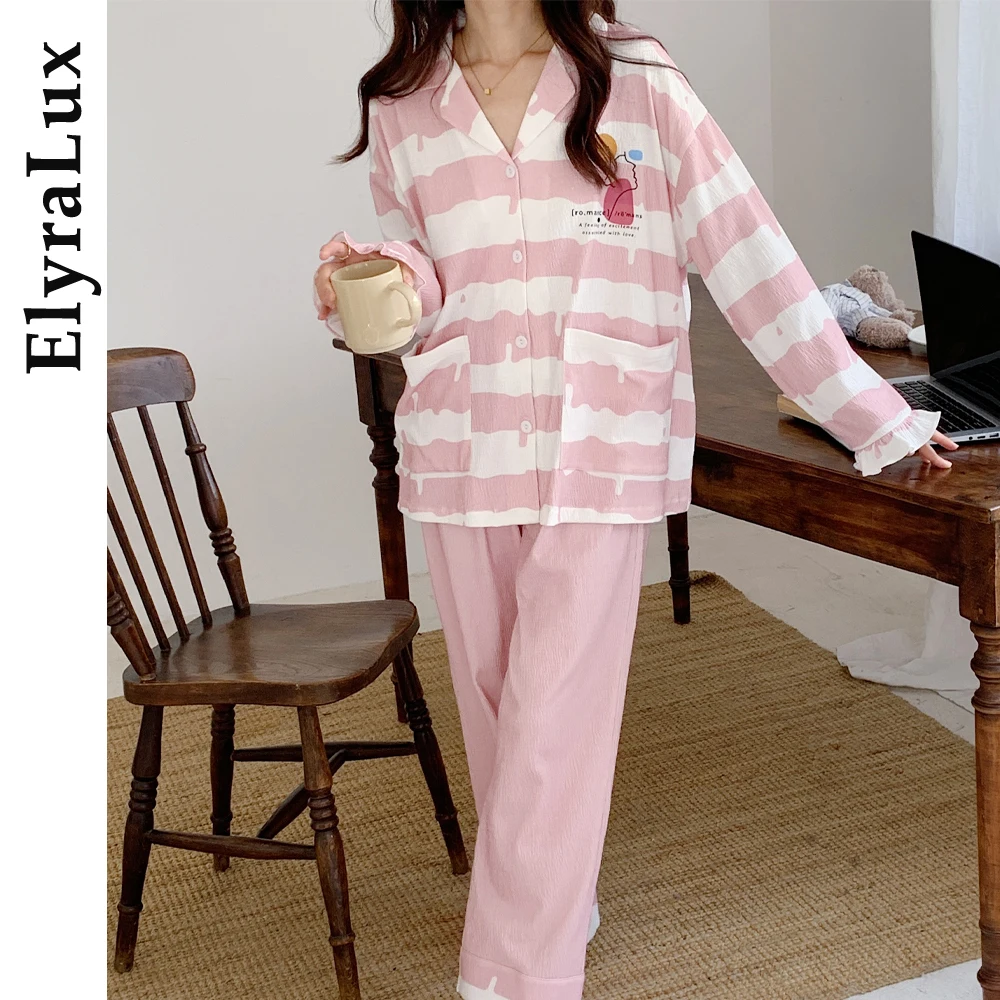

ElyraLux милые розовые полосатые пижамы для женщин, комплект одежды для сна из жатого хлопка, свободный крой, удобная домашняя одежда с длинными рукавами