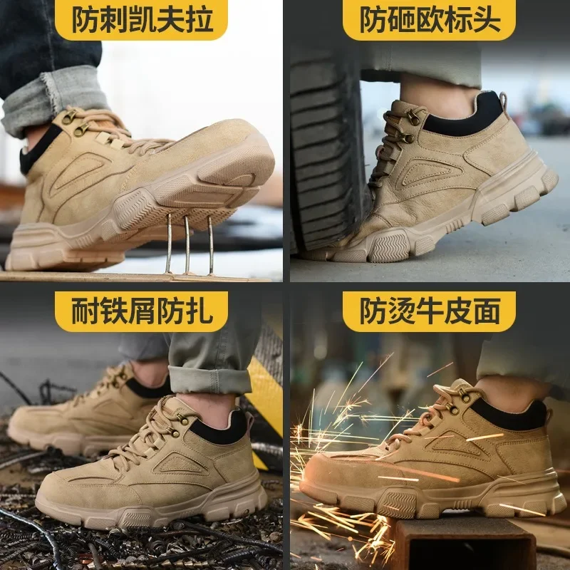 Men Shoes Rotary Buckle Steel Toe Safty Work Shoes Indestructible Anti-fall Anti-smash Platform Sneakers Man Ankle Boots Winter