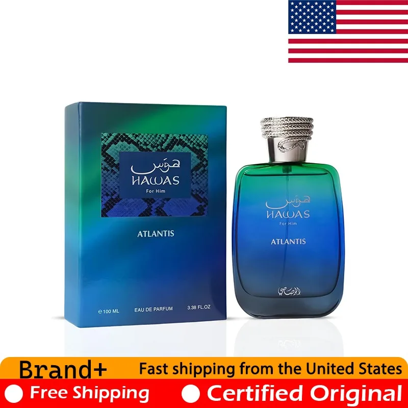 

Rasasi Hawas Atlantis Eau de Parfum Spray for Men 3.4 Oz Premium Arabian Perfumes Lasting Fresh Modern Pheromones Perfume 100ML