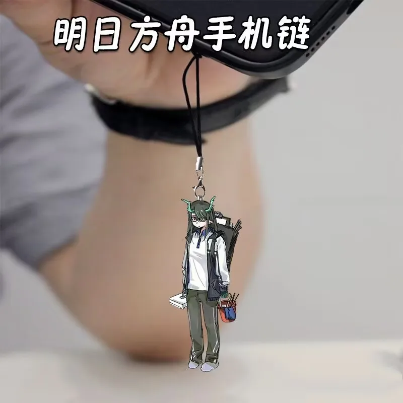 Периферийная цепочка для мобильного телефона "Arknights", акриловая подвеска для мобильного телефона 2D, подвесное украшение для школьной сумки