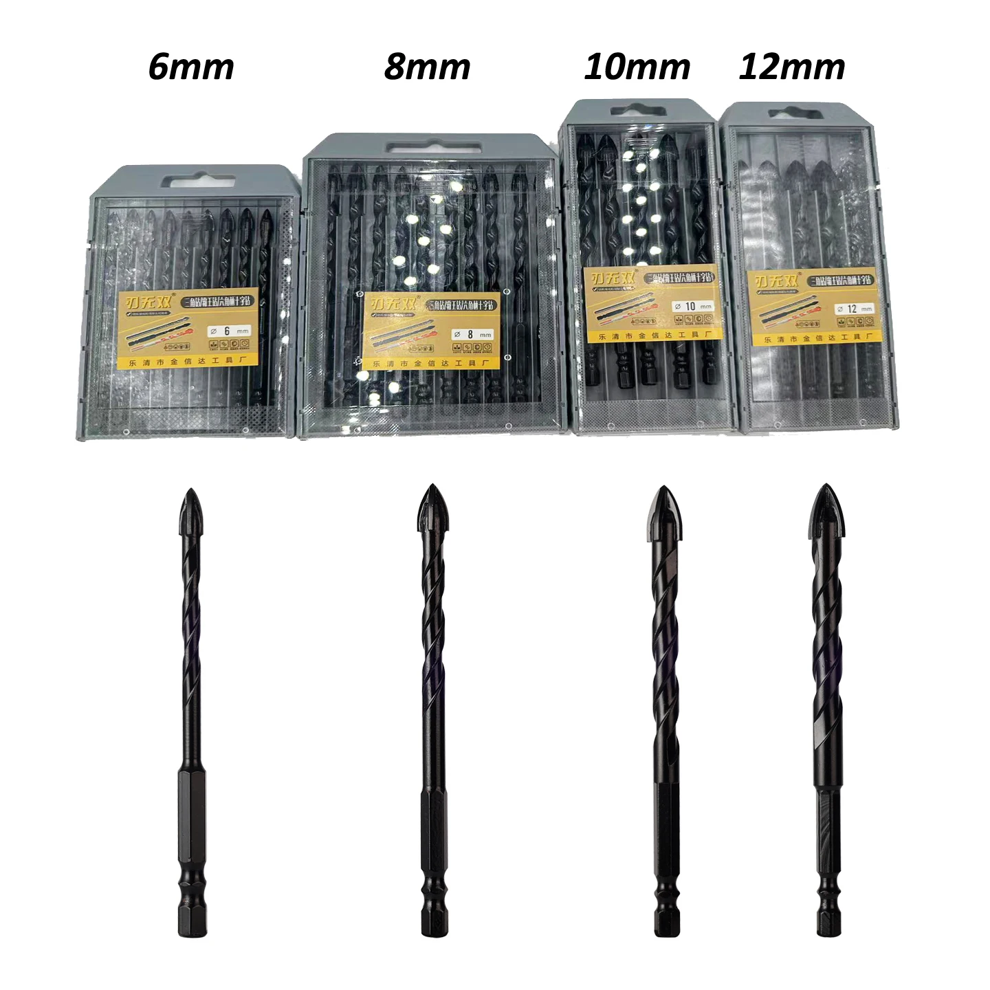 Zestaw wierteł krzyżowych do betonu, porcelany, płytek, szkła, metalu, wielofunkcyjne wiertła, zestaw narzędzi elektrycznych, wiertarka ręczna