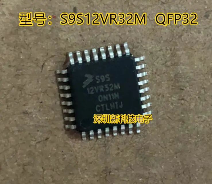 

Free shipping S9S12VR32M QFP-32 5PCS Please leave a message