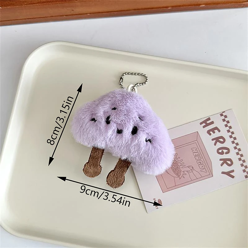 かわいいクラウドぬいぐるみキーホルダーペンダントぬいぐるみラグドールバックパックチャームバッグぶら下げ装飾品カップルアクセサリーキッズギフト