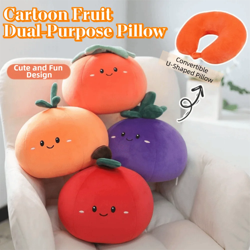 

Очаровательная U-образная подушка 2-в-1: мультяшная, короткая, милая, в форме фрукта, эргономичная, двойного назначения, для домашнего отдыха