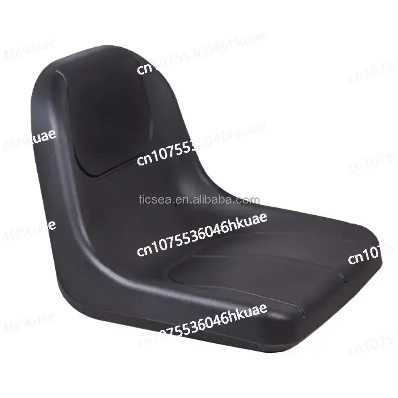 Lawn Garden Tractor Seat Cheap Price PU Polyurethane Mower Tractor Seat