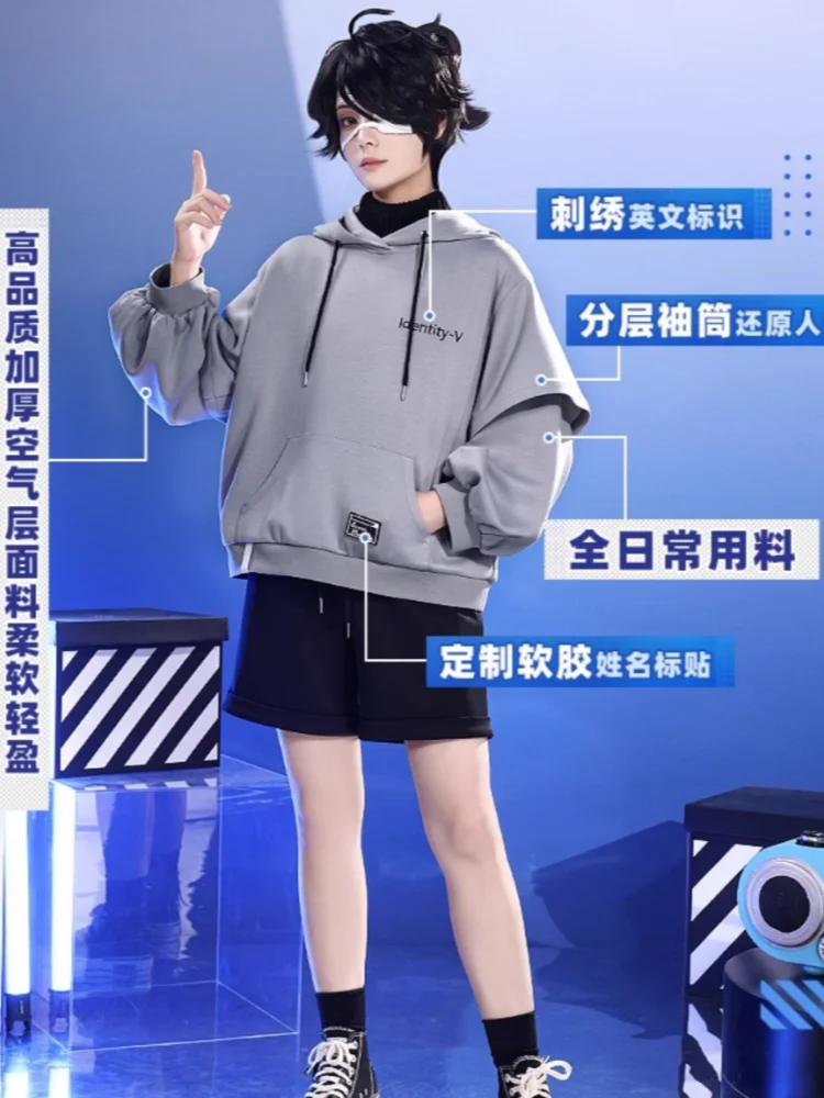

Prisoner/Luca Balsa Cosplay Identity V Costume Esports Uniform IDV Hoodie Costumes Halloween Carnival Party Suit Unisex Stock